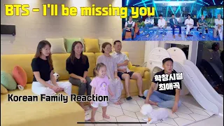 BTS - I'll Be Missing You in the BBC Live Lounge REACTION / Korean Family's BTS Reaction