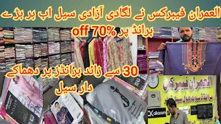 Al Imran Fabrics Branded Ladies Suits  | Azadi *Sale 70%off * 2pc 3pc Unstiched Suits And Kurtis