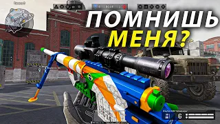 КЛАССИЧЕСКИЙ CHEYTAC M200 - ЗАБЫТАЯ СНАПА WARFACE! ЛЕГЕНДАРНЫЙ ЗВУК ВЫСТРЕЛА И КРУТОЙ ВИЗУАЛ!