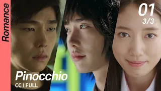 [CC/FULL] Pinocchio EP01 (3/3) | 피노키오