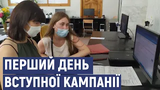 На Кіровоградщині розпочалась вступна кампанія