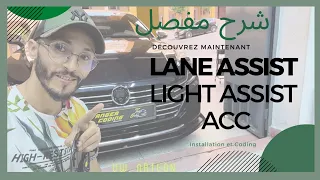 Installation Lane assist + ACC ها كيفاش دازت