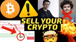 SELL YOUR CRYPTOCURRECNY RIGHT NOW! * Crypto Exposed* BINANCE & FTX!  *Crypto News*