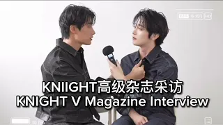 [ENG/CHINSUB] Yechan ＆ Jaehan ‘KNIGHT V’ Magazine Interview 230707