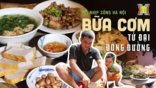 Bữa cơm tứ đại đồng đường - Nét đẹp văn hóa truyền thống của người Việt | Nhịp sống Hà Nội
