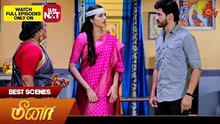 Meena - Best Scenes | 02 April 2024 | Tamil Serial | Sun TV