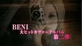 ｢COVERS 2｣(TV CM) / BENI