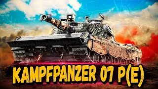 Kampfpanzer 07 P(E) - ВПЕРЁД ЗА ОТМЕТКАМИ - Стрим Мир Танков