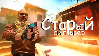 CS:GO - КИРМЕЛЮКАС