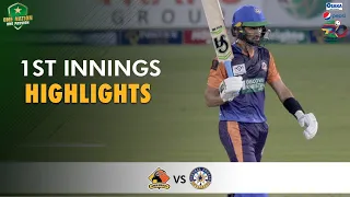 1st Innings Highlights | Sindh vs Central Punjab | Match 16 | National T20 2021 | PCB | MH1T