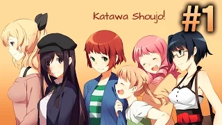 Прохождение Katawa Shoujo #1: "Летний лагерь!?"