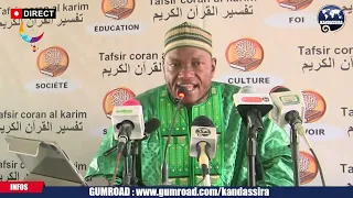 DIRECT_27_04_2022 l ESPACE TAFSIR l IMAM ABDOULAHI KOÏTA