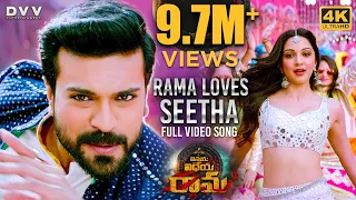 Rama Loves Seeta Video Song | Vinaya Vidheya Rama Video Songs | Ram Charan, Kiara Advani | DSP || 4K