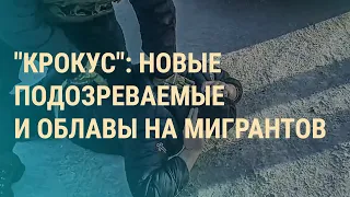 В Крыму упал самолет. Путин угрожает НАТО. "Украинский след" в "Крокусе" | ВЕЧЕР