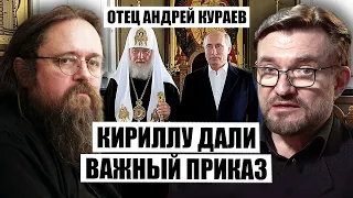 ☝️КУРАЕВ: Кремль ЗАКРЫЛ РОТ Кириллу, все молчат о ТРАГЕДИИ в Украине. Киев на пути к большой ошибке