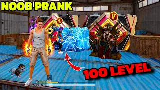 Noob No internet Prank 😊 लेकिन सामने 100 Level Player आ गया 😭 V badge Player 😱 Garena free fire