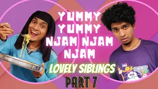 Yummy Yummy Njam Njam ( Lovely Siblings Part 7 ) | Malayalam Vine | Ikru
