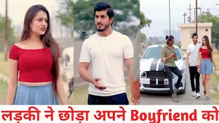 Mahangi Gadi Dekh Kar Ladki Ne Boyfriend ko Choda  Sam Khan New Video