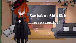 Soukoku React to random TikTok’s (+Shin skk)-(WIP, 2/? Pt3?) || Dazai_kInnie..🐀 || DISCONTINUED? ||