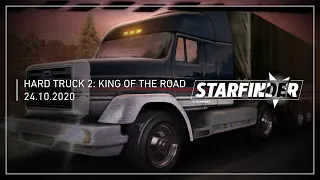 Прохождение Hard Truck 2: King Of The Road (Часть 1) (24.10.2020)