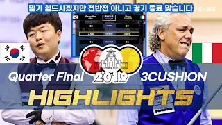 Quarter Final - 조명우 Myung Woo CHO vs 마르코 자네티 Marco ZANETTI. H/L [Ho Chi Minh World Cup 2019]