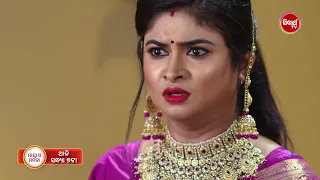 ମାୟା ଓ ମମତା | Maya O Mamata - 23rd April 2024 | Ep - 64 Promo | New Serial on Sidharth TV  @7PM