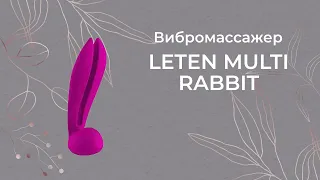 Вибромассажер Leten Multi Rabbit