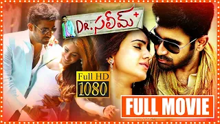 Dr. Saleem Telugu Full Movie | Azam Sheriff And Aksha Pardasany Action Thriller Movie | Icon Videos