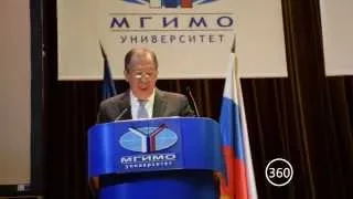 С.В. Лавров на открытии Модели ООН. 20 апреля 2015. MGIMO 360