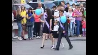 Выпускной 2014 Царичанская школа