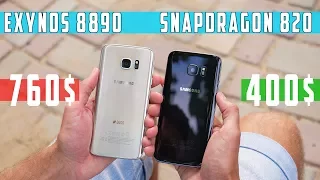 Galaxy S7 Edge на Snapdragon 820 за 400$ с Aliexpress . Как это было…