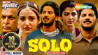 Solo | South Dubbed Full Movie - Telugu Full Movies - Dulquer Salmaan, Dhansika, Neha Sharma