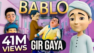 Ghulam Rasool New Episode | Bablo Gir Gaya, Noman Ki Ayadat | Ghulam Rasool 3D Animation Series