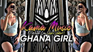 GHANA GIRL - MASHUP (2K23 REMIX)