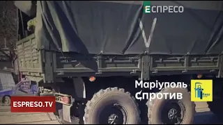 Колона військової російської техніки: в Маріуполі знову активність військової техніки
