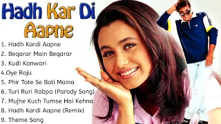 "Hadh Kardi Aapne" Movie's All Songs/Rani Mukherjee/Govinda/Music by-Anand Raj Anand/Hindisongs