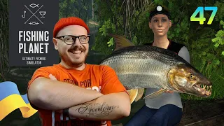 200 000 $ в Годину. Найкращий Фарм Грошей. Тигрова Риба. Конго, Африка в Fishing Planet