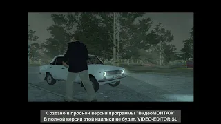 Прохождения GTA Львов район психов 2 миссия конец прохождения