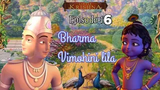 ||Episod-16||Little Krishna,Bharama Vimohini lila