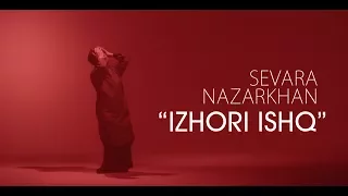 Sevara Nazarkhan - Iz'hori ishq