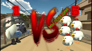 😱1 ПРОТИВ 5 ИГРОКОВ В ДУЭЛИ В ЧИКЕН ГАН⚔️|CHICKEN GUN