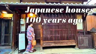 Experience a 100 year old Japanese home for $14！|Kyoto Umekoji Haruya