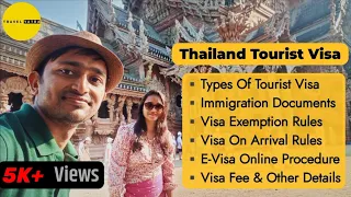 Thailand Visa Process | Free Visa Rules 2024 | Online E-Visa | Visa On Arrival Procedure