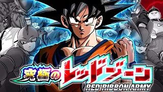 CARNIVAL LR AGL BASE GOKU VS. CELL MAX! THE ULTIMATE RED ZONE! (DBZ: Dokkan Battle)