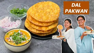 दाल पकवान बनाने का सबसे आसान तरीका | Best Dal Pakwan Recipe | Breakfast Recipes | Kabitaskitchen