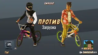 Mad Skills BMX 2 - Гонка с боссом + обзор взломанной версии!