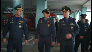 Александр Куренков оценил готовность пожарных и спасателей