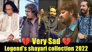 Very Sad latest Shayari Collection 2022 | Tehzeeb Hafi | Abrar kashif  | Shakeel azmi | Poetry
