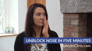 Unblock Nose in Five Minutes - Buteyko Breathing Method