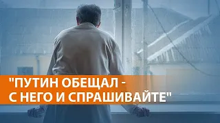 Врачи остались без обещанных выплат